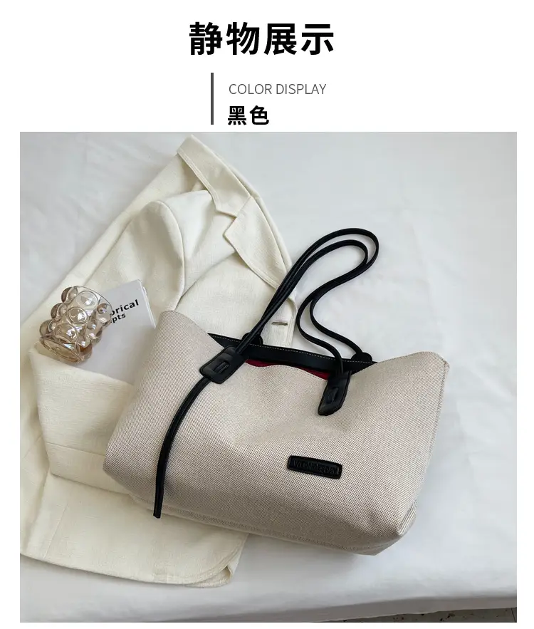 2023 New Casual Large Capacity Bag Women's Bag All-match Shoulder Bag Canvas Bag Student Class Commuter Tote Bag — feature 13