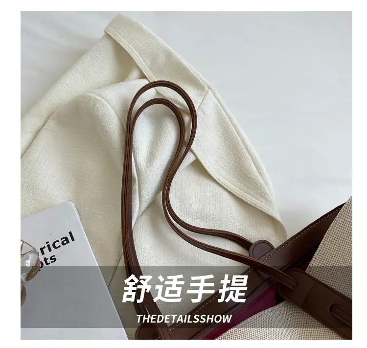 2023 New Casual Large Capacity Bag Women's Bag All-match Shoulder Bag Canvas Bag Student Class Commuter Tote Bag — feature 3