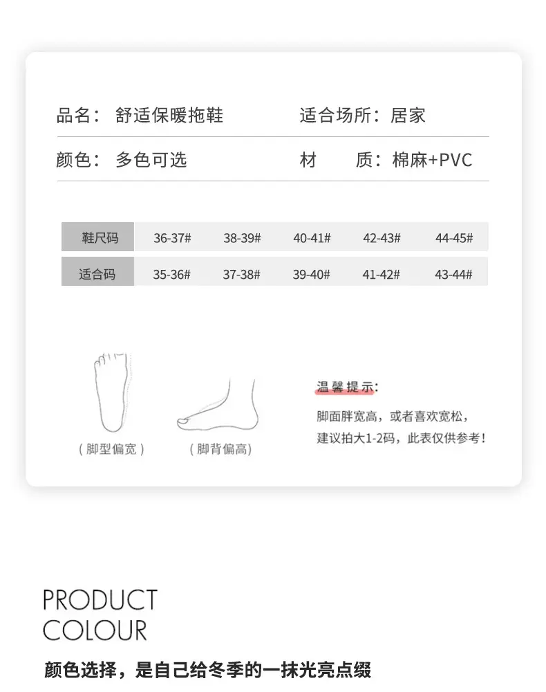 Linen Slippers Men's Four Seasons Indoor Household Mute Sweat Absorbing Wear-resistant Spring and Autumn Cotton Linen Slippers Men's — feature 11