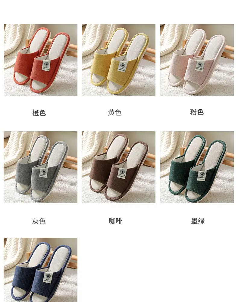 Linen Slippers Men's Four Seasons Indoor Household Mute Sweat Absorbing Wear-resistant Spring and Autumn Cotton Linen Slippers Men's — feature 12
