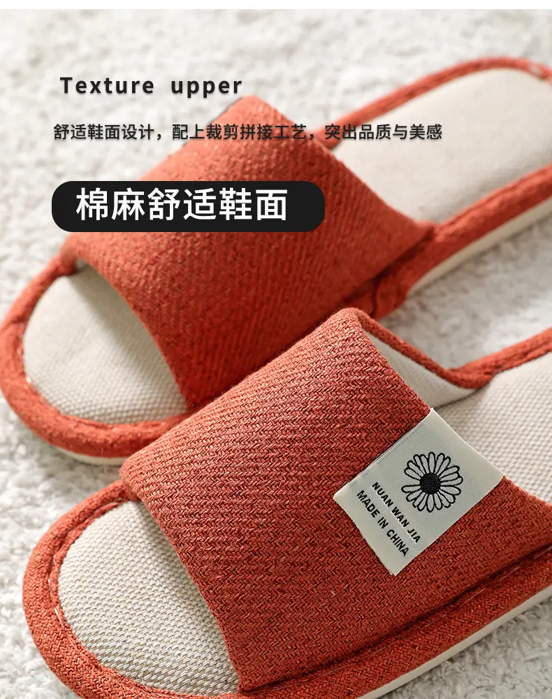 Linen Slippers Men's Four Seasons Indoor Household Mute Sweat Absorbing Wear-resistant Spring and Autumn Cotton Linen Slippers Men's — feature 5