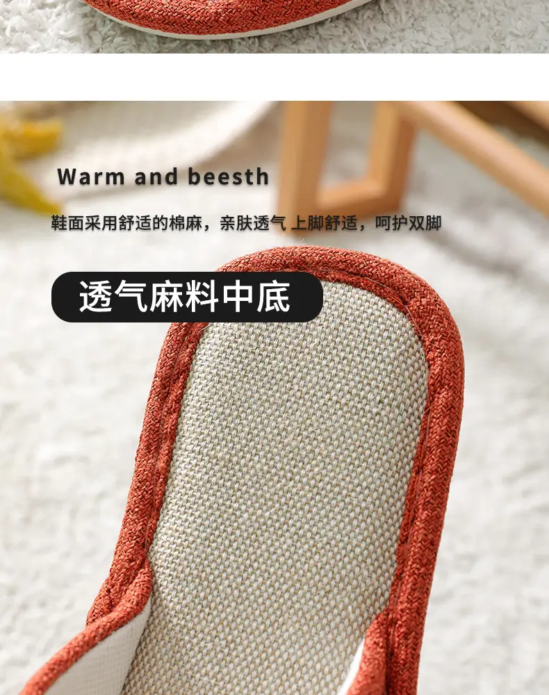 Linen Slippers Men's Four Seasons Indoor Household Mute Sweat Absorbing Wear-resistant Spring and Autumn Cotton Linen Slippers Men's — feature 6