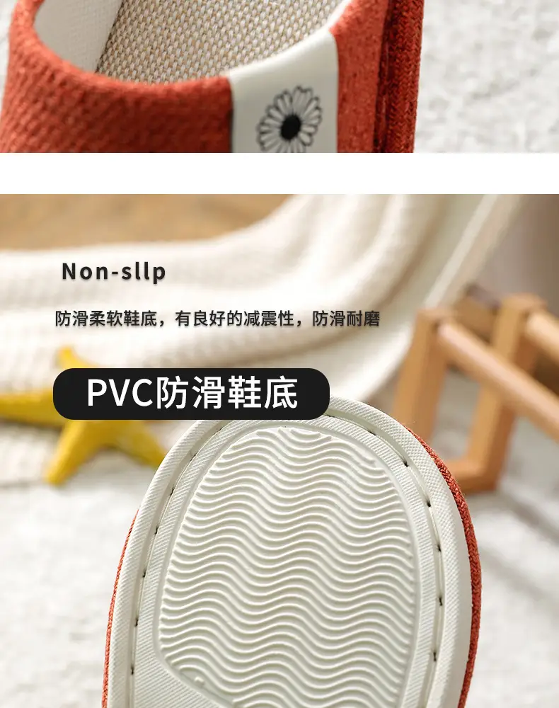 Linen Slippers Men's Four Seasons Indoor Household Mute Sweat Absorbing Wear-resistant Spring and Autumn Cotton Linen Slippers Men's — feature 7