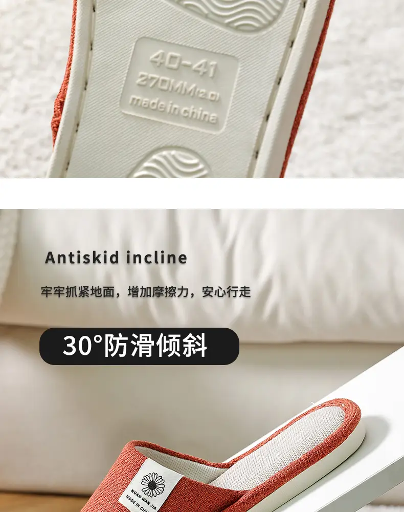 Linen Slippers Men's Four Seasons Indoor Household Mute Sweat Absorbing Wear-resistant Spring and Autumn Cotton Linen Slippers Men's — feature 8
