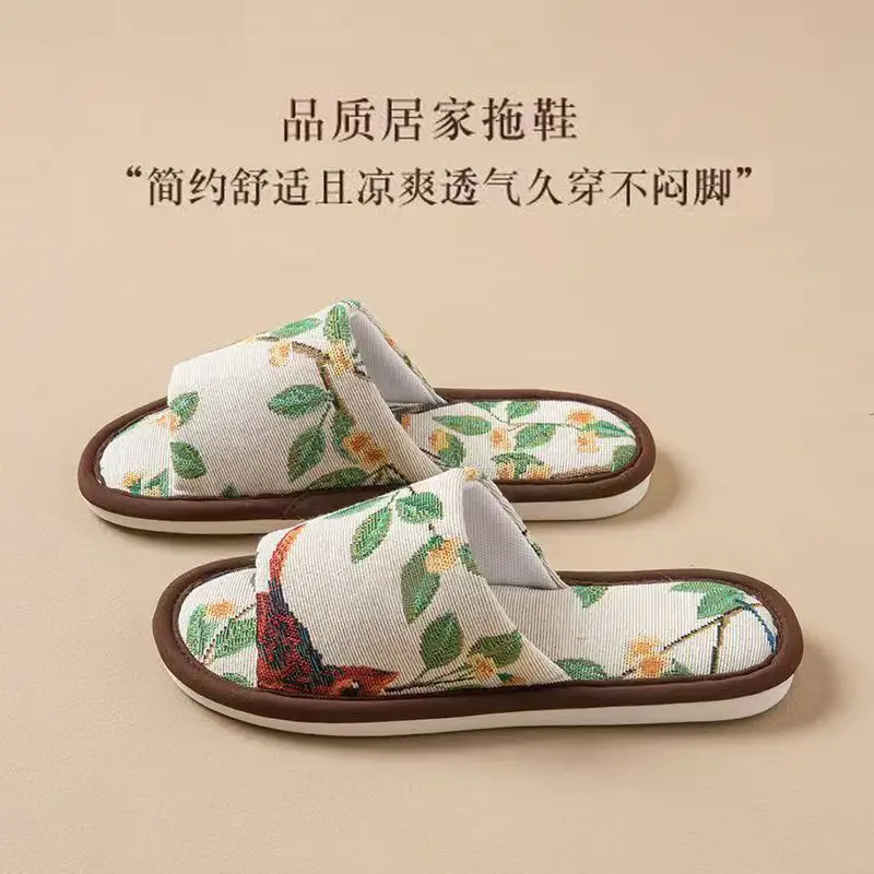 Linen Slippers Men's Four Seasons Indoor Household Mute Sweat Absorbing Wear-resistant Spring and Autumn Cotton Linen Slippers Men's