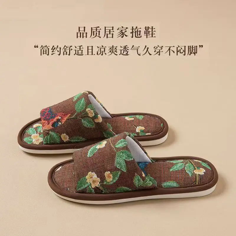Linen Slippers Men's Four Seasons Indoor Household Mute Sweat Absorbing Wear-resistant Spring and Autumn Cotton Linen Slippers Men's