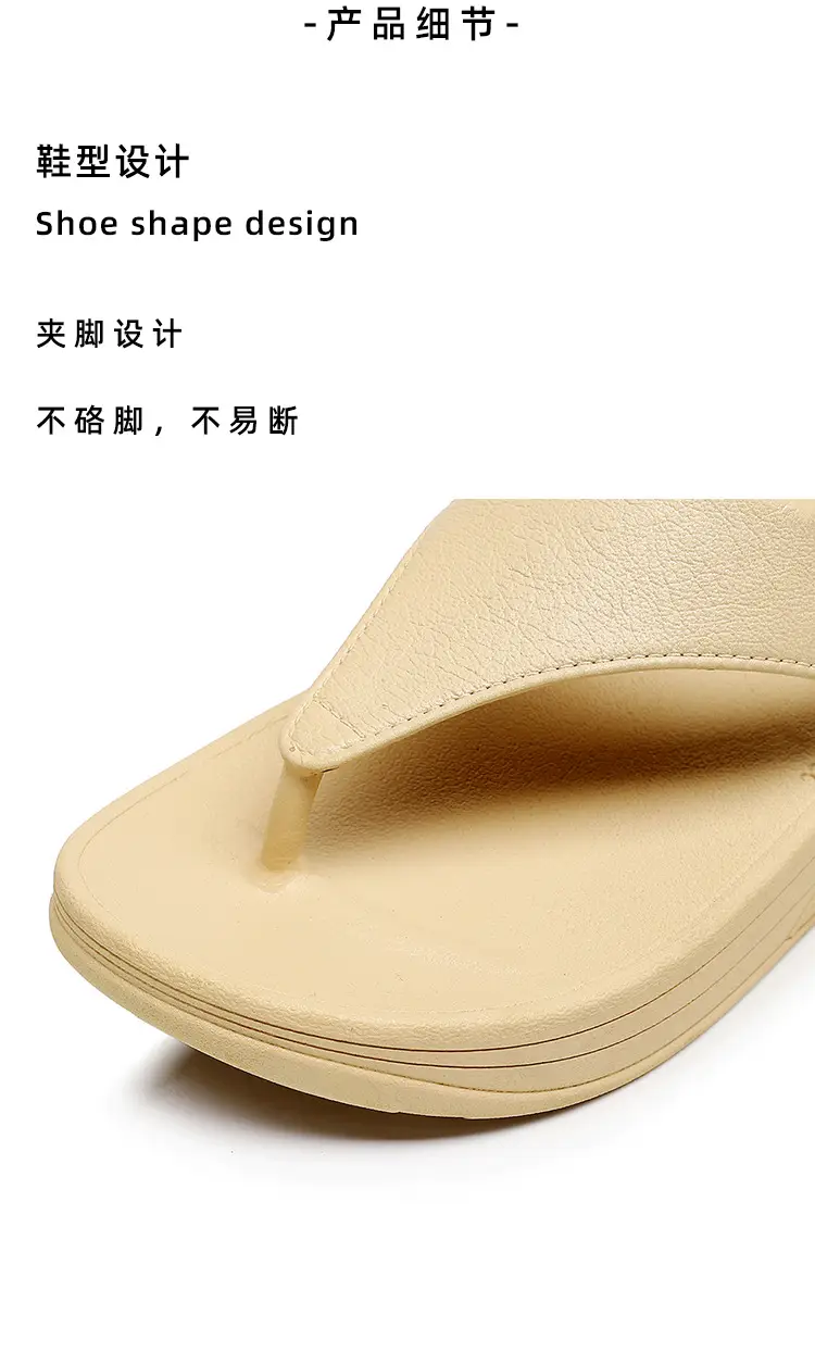 Women's Pink Slip-On Flip Flops with Thick Platform — feature 4