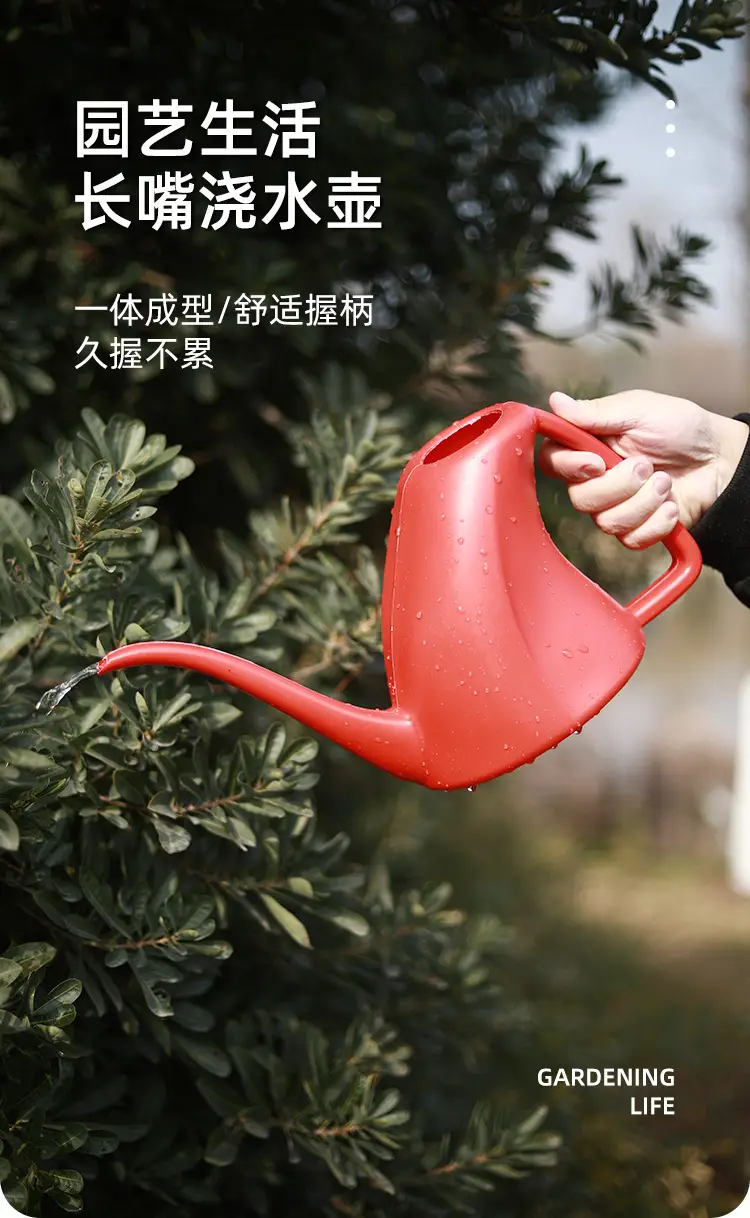 Fleshy Flower Watering Kettle Plastic Shower Garden Watering Kettle Sprinkling Kettle Gardening Tools Long Mouth Watering Kettle — feature 1