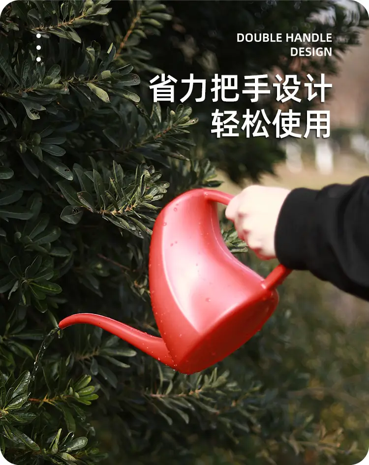Fleshy Flower Watering Kettle Plastic Shower Garden Watering Kettle Sprinkling Kettle Gardening Tools Long Mouth Watering Kettle — feature 3