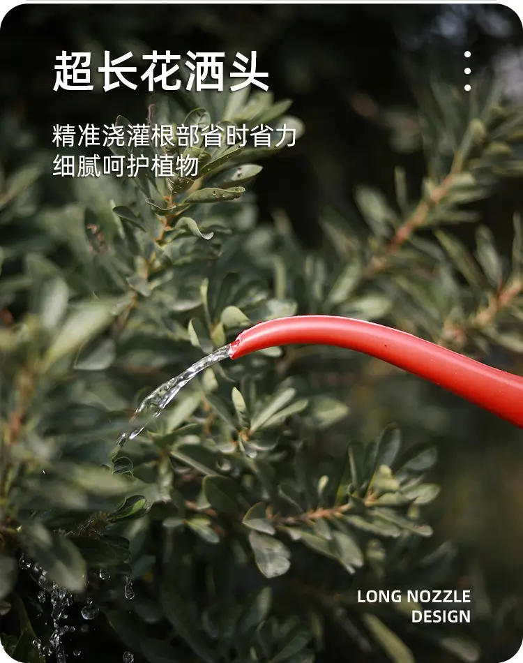 Fleshy Flower Watering Kettle Plastic Shower Garden Watering Kettle Sprinkling Kettle Gardening Tools Long Mouth Watering Kettle — feature 4