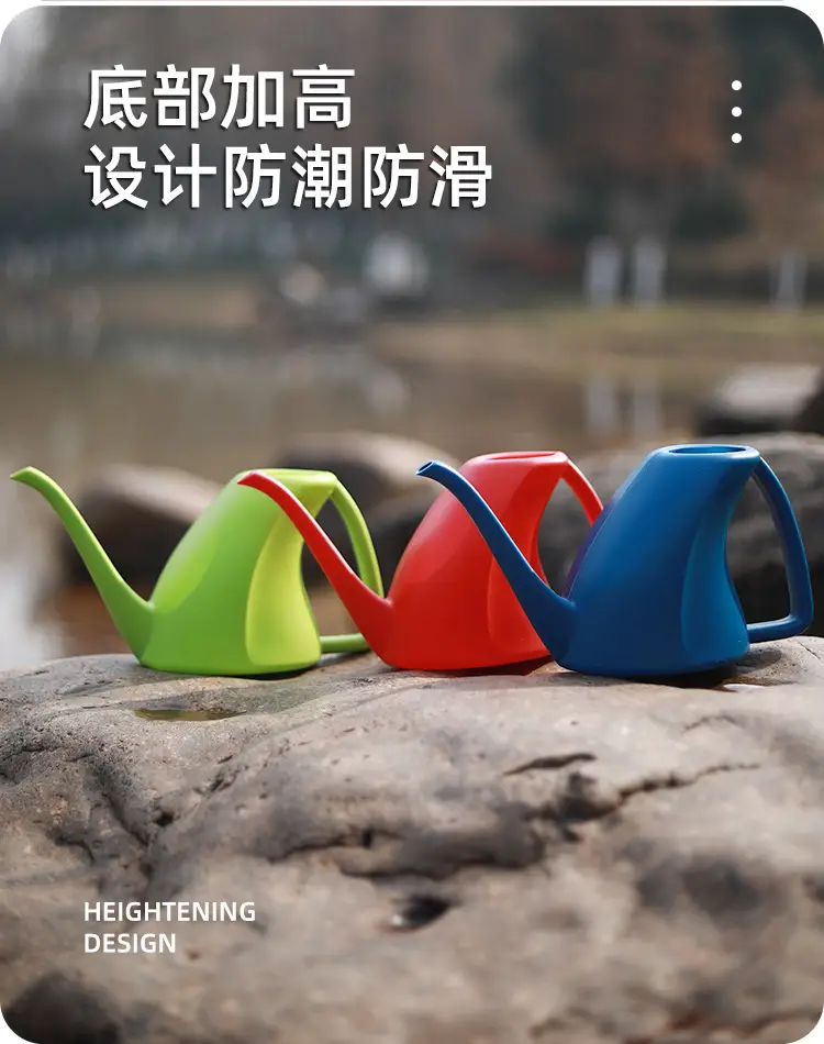 Fleshy Flower Watering Kettle Plastic Shower Garden Watering Kettle Sprinkling Kettle Gardening Tools Long Mouth Watering Kettle — feature 6