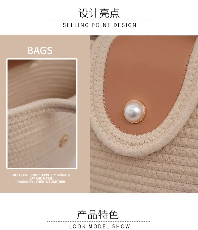 Beige Woven Shoulder Bag with Pearl Button — feature 2
