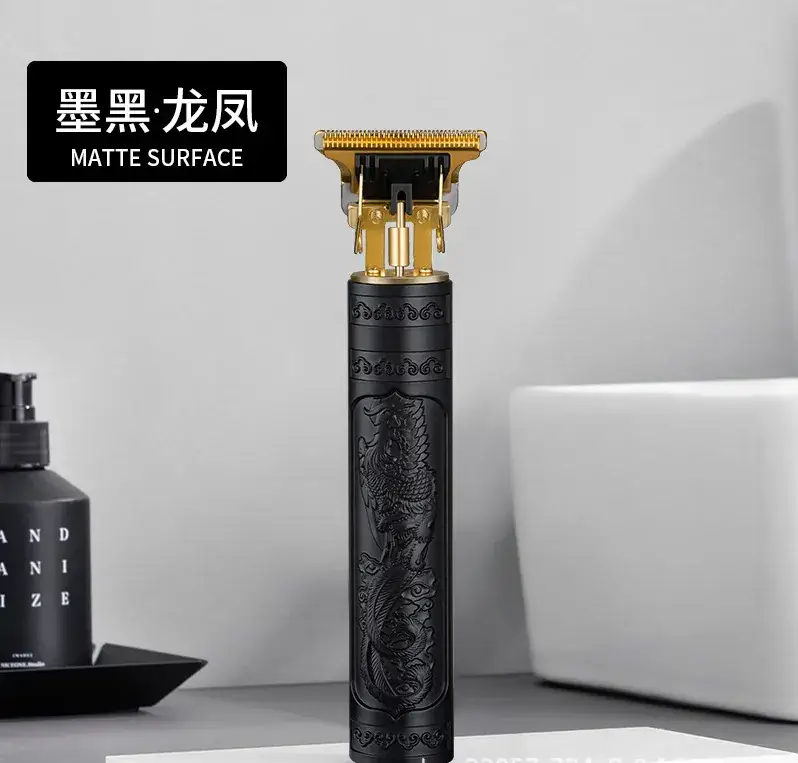Buddha Head Dragon Phoenix Hair Clipper Electric Gold - Image 3