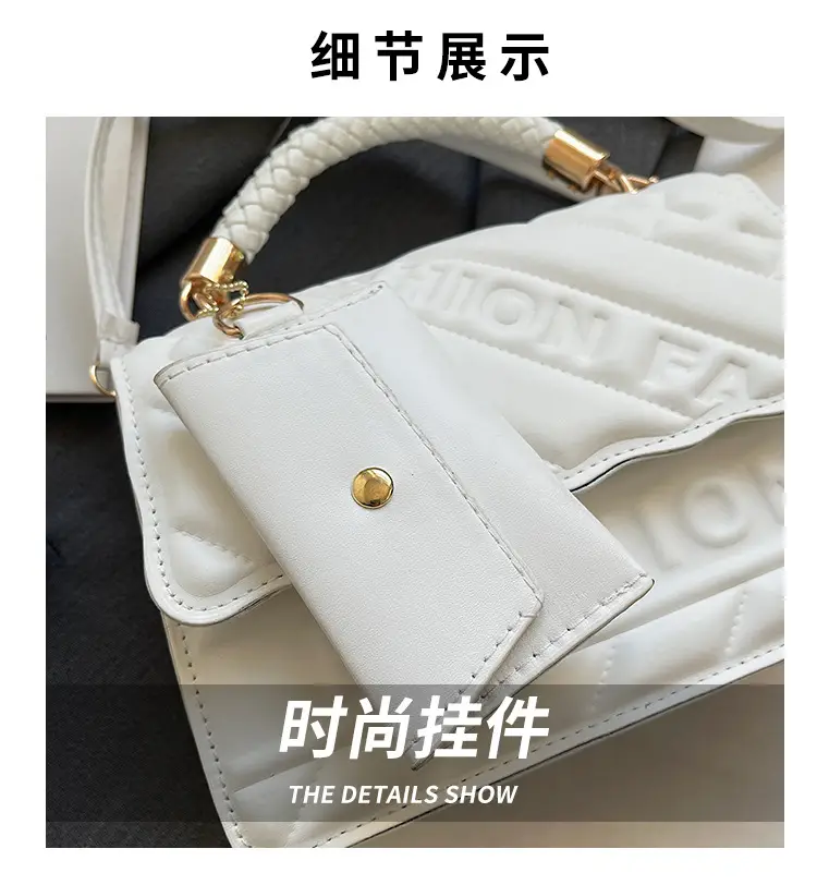 Green Embossed Shoulder Bag with H-tint Design — feature 3