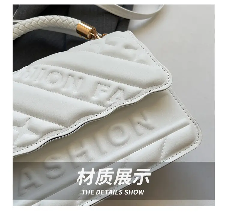 Green Embossed Shoulder Bag with H-tint Design — feature 7