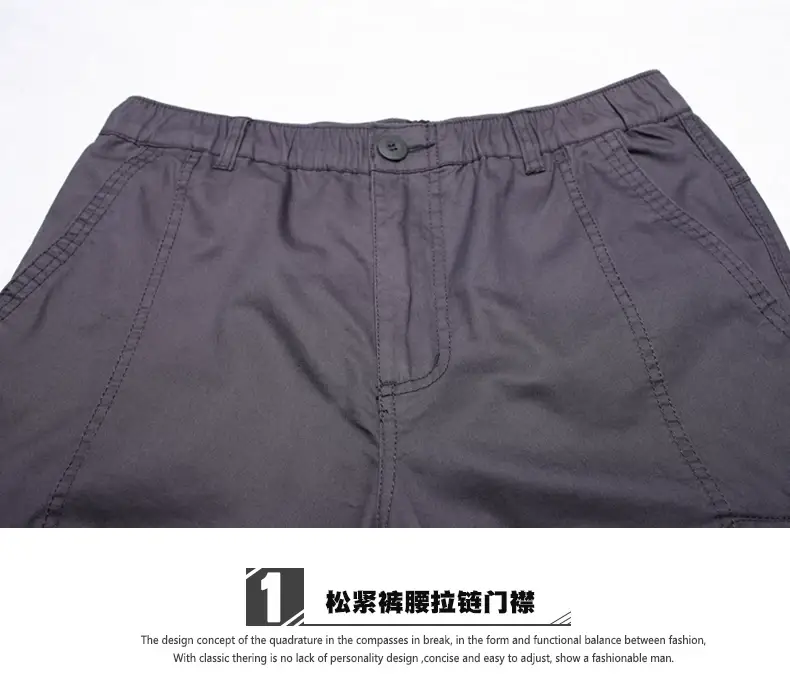 Men's Loose Fit Sports Pants Black Plus Size — feature 14