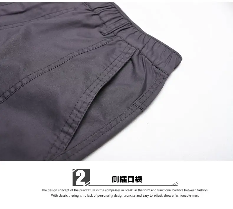 Men's Loose Fit Sports Pants Black Plus Size — feature 15