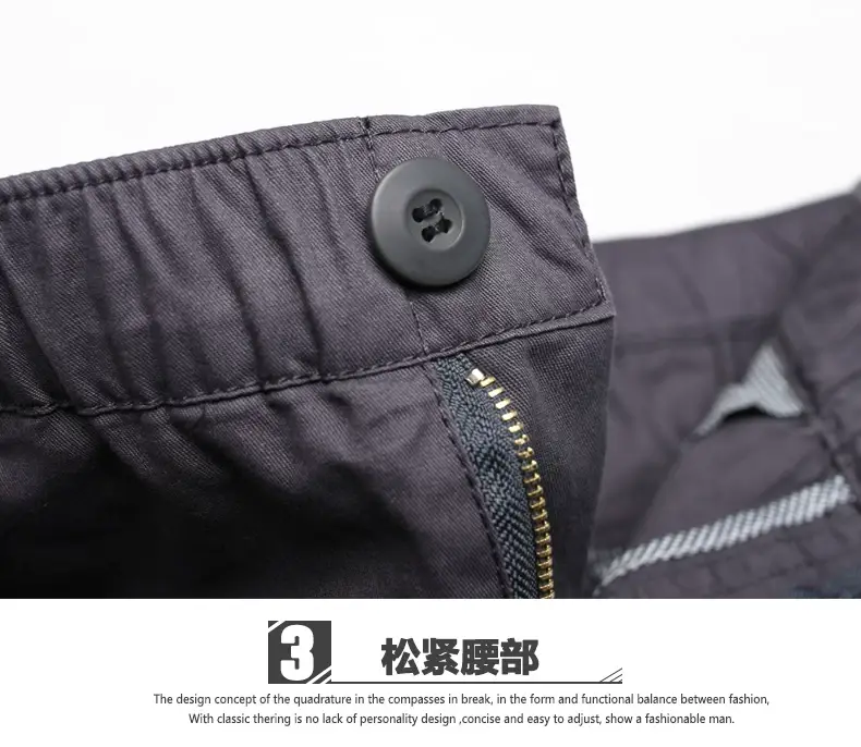 Men's Loose Fit Sports Pants Black Plus Size — feature 16