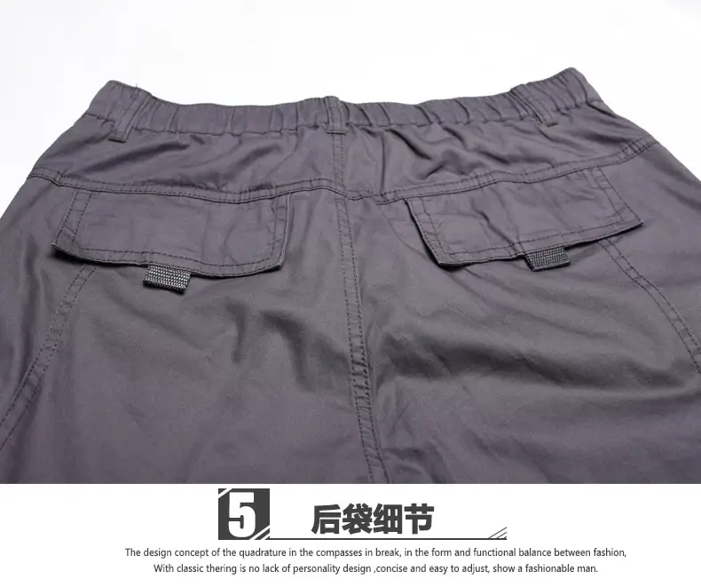 Men's Loose Fit Sports Pants Black Plus Size — feature 17