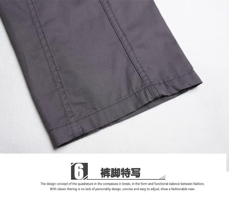Men's Loose Fit Sports Pants Black Plus Size — feature 18