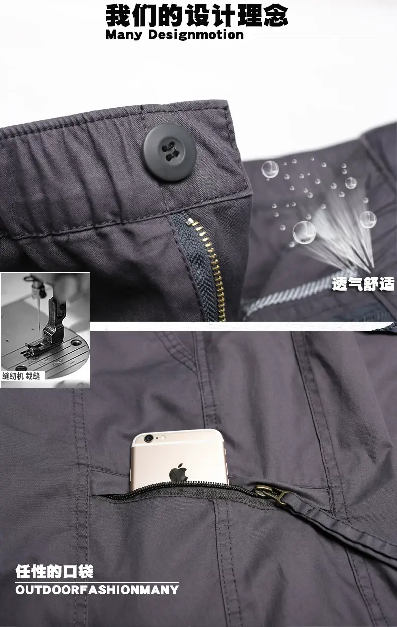 Men's Loose Fit Sports Pants Black Plus Size — feature 2