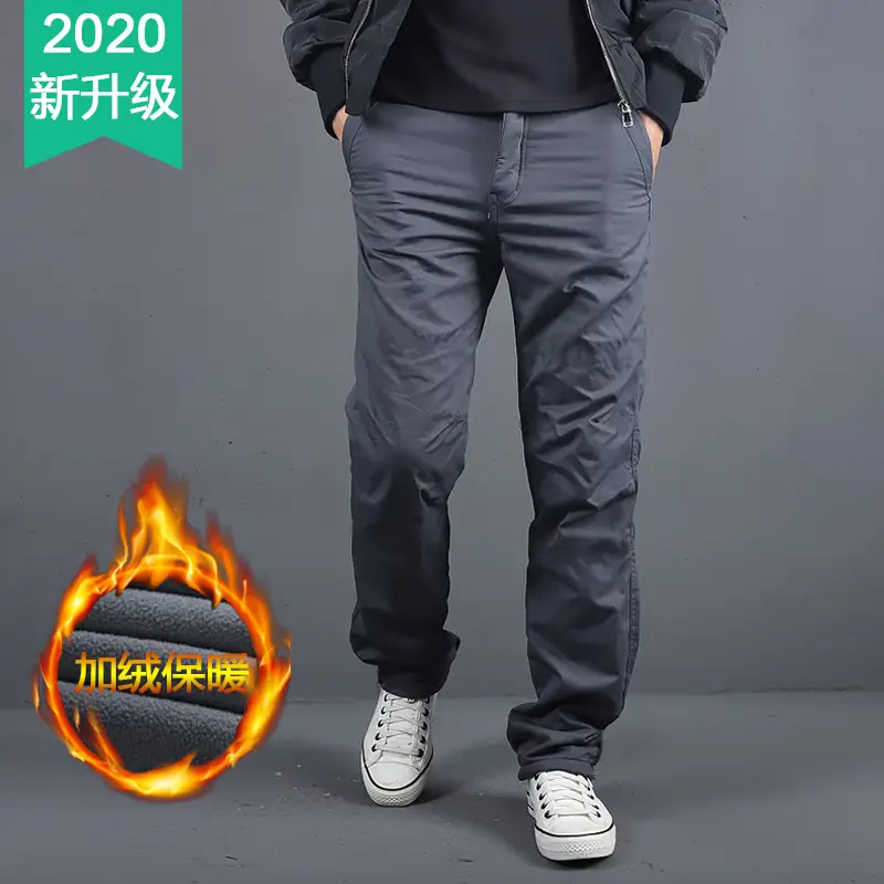 Men's Loose Fit Sports Pants Black Plus Size - Image 5