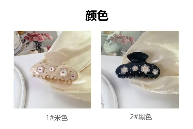 Korean Style Diamond Hair Clips with Flower Design — feature 6