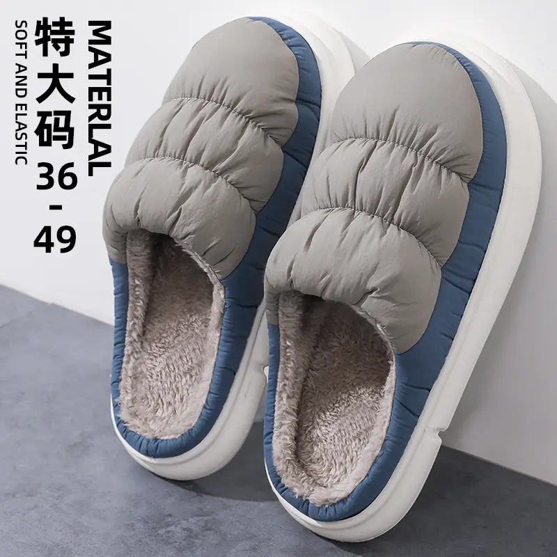 Plus size cotton slippers men's winter New 46 waterproof non-slip 47 poop feeling thick bottom extra large thermal slippers - Image 3
