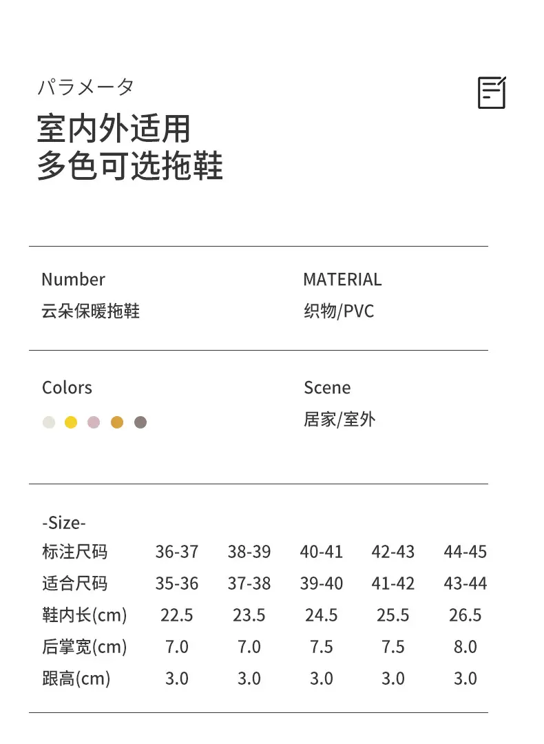 详情_07
