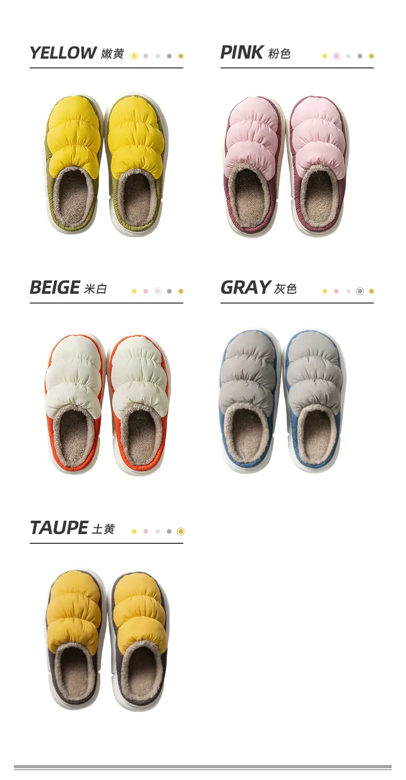 Plus size cotton slippers men's winter New 46 waterproof non-slip 47 poop feeling thick bottom extra large thermal slippers — feature 12