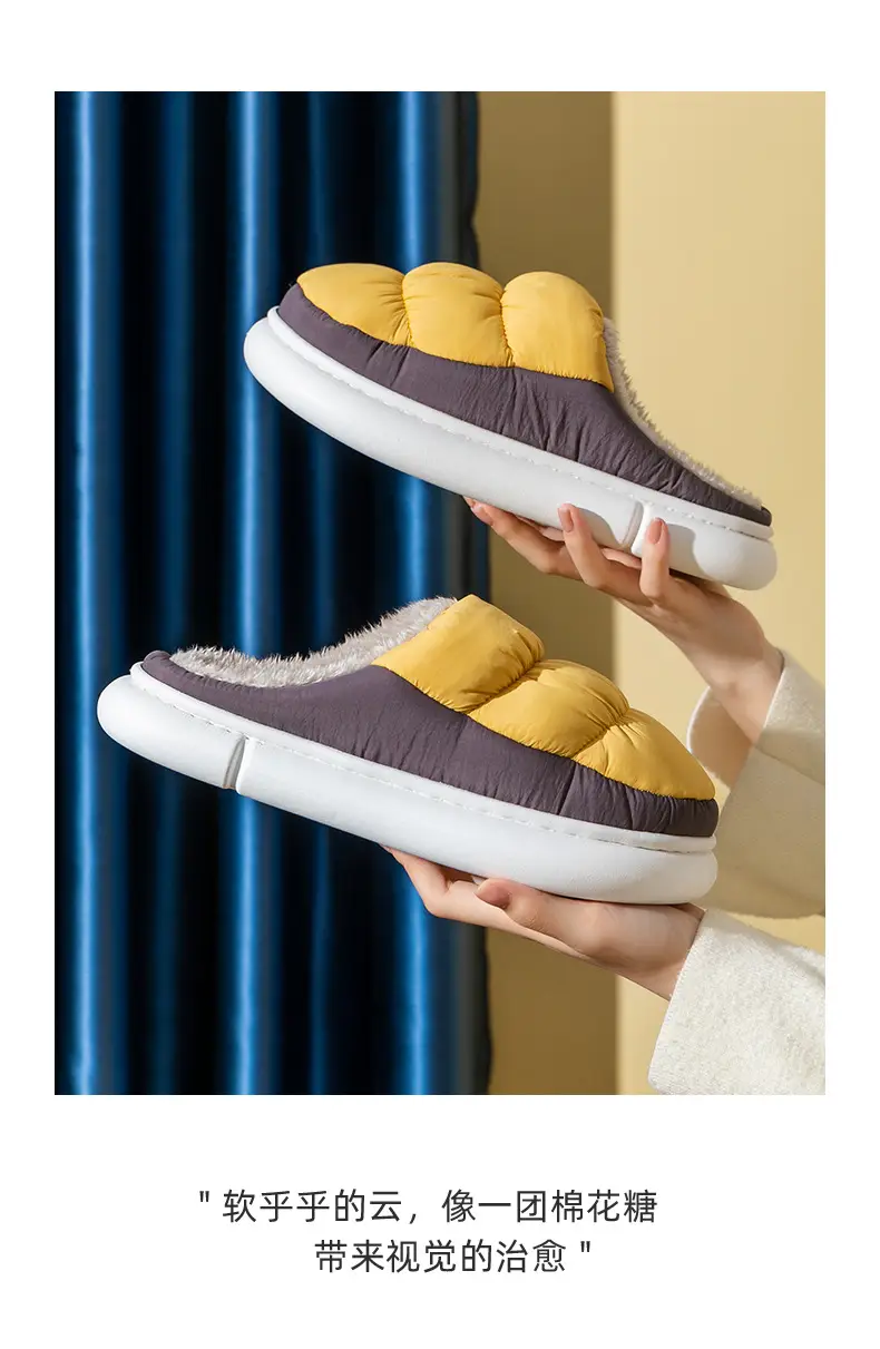 Plus size cotton slippers men's winter New 46 waterproof non-slip 47 poop feeling thick bottom extra large thermal slippers — feature 14