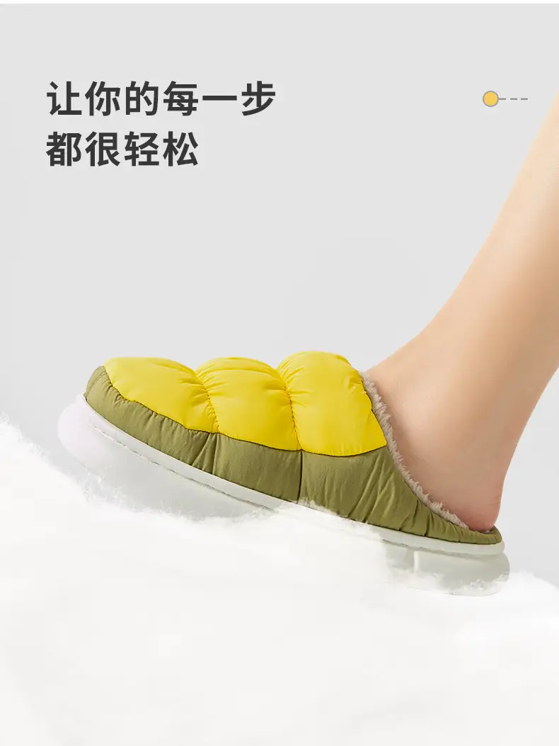 Plus size cotton slippers men's winter New 46 waterproof non-slip 47 poop feeling thick bottom extra large thermal slippers — feature 5