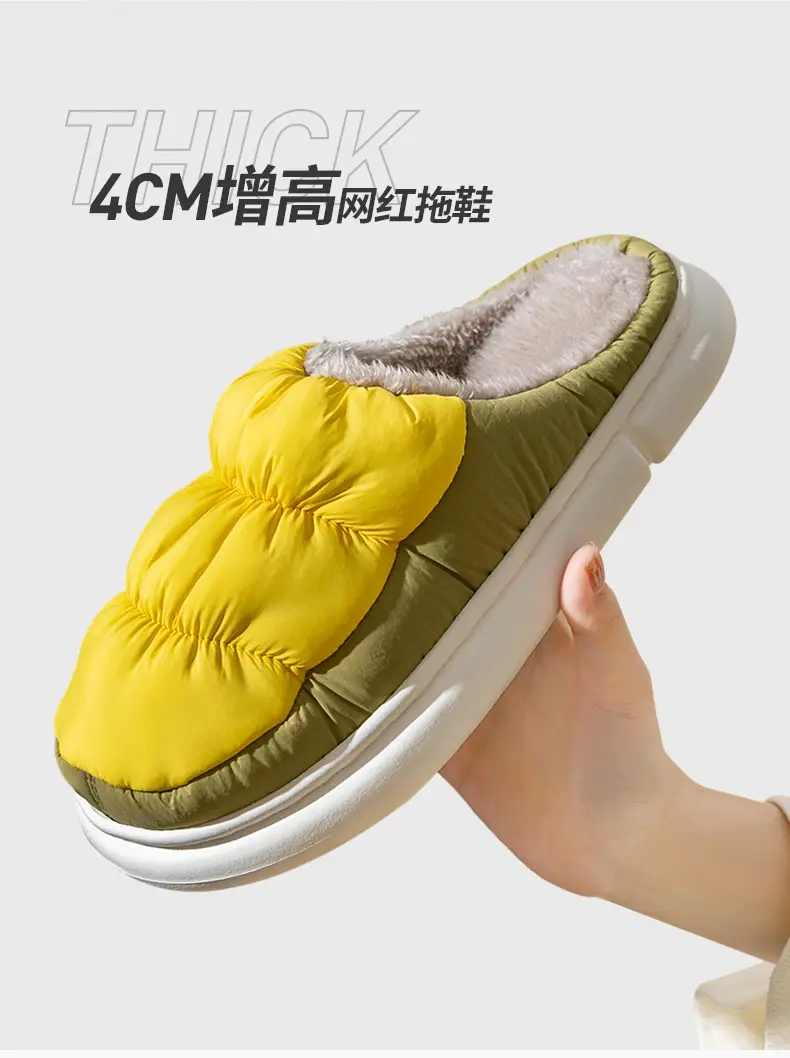 Plus size cotton slippers men's winter New 46 waterproof non-slip 47 poop feeling thick bottom extra large thermal slippers — feature 6