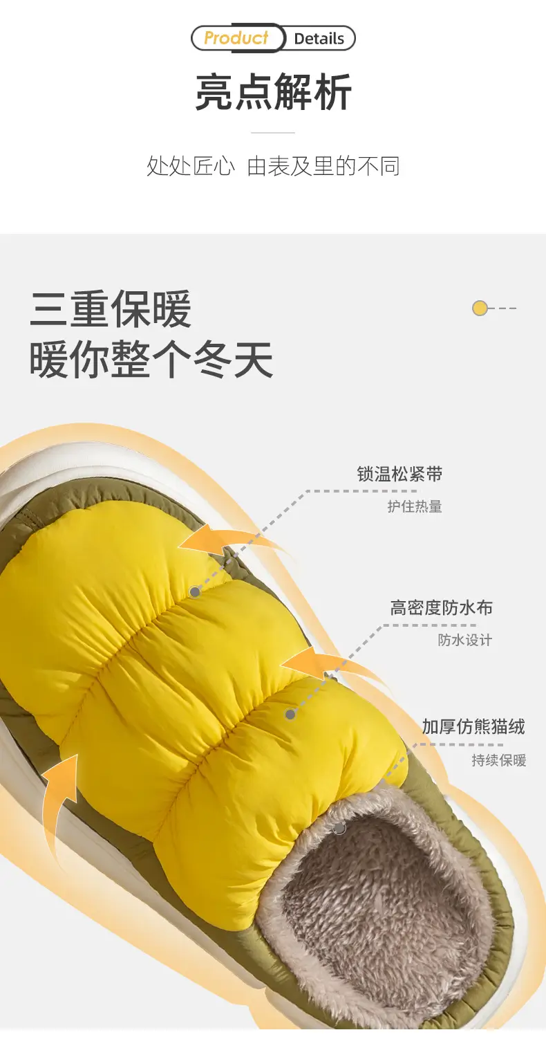 Plus size cotton slippers men's winter New 46 waterproof non-slip 47 poop feeling thick bottom extra large thermal slippers — feature 8