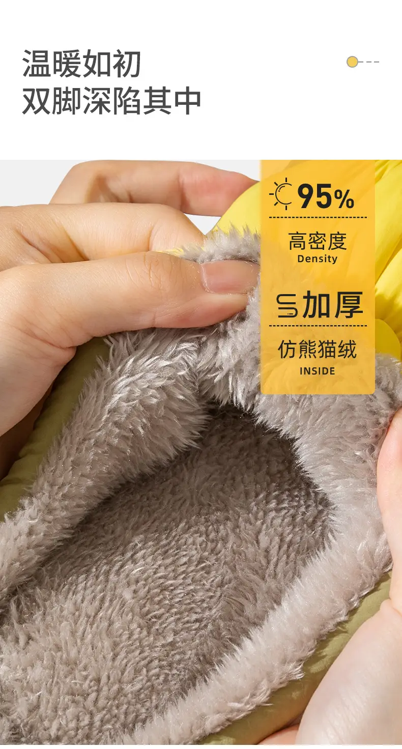 Plus size cotton slippers men's winter New 46 waterproof non-slip 47 poop feeling thick bottom extra large thermal slippers — feature 9