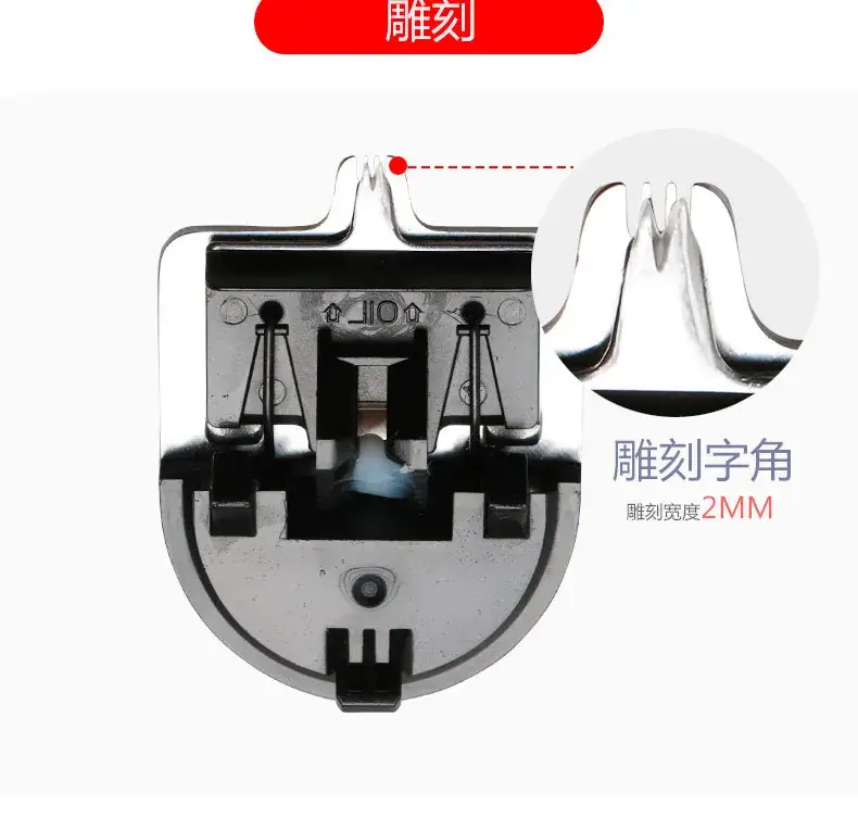 U-Type Fine Steel Carving Hair Repair Cutter Head - Image 2