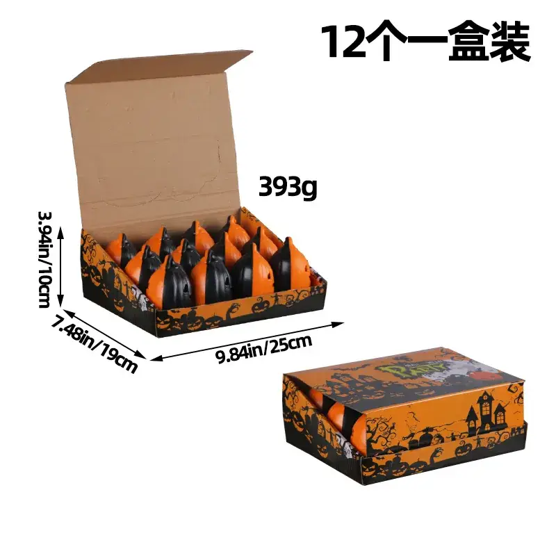 Halloween Pumpkin Lanterns Portable Glowing Decor - Image 5