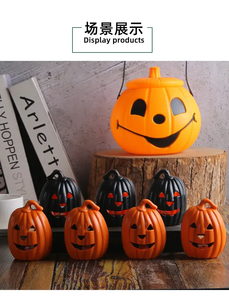 Halloween Pumpkin Lanterns Portable Glowing Decor — feature 4