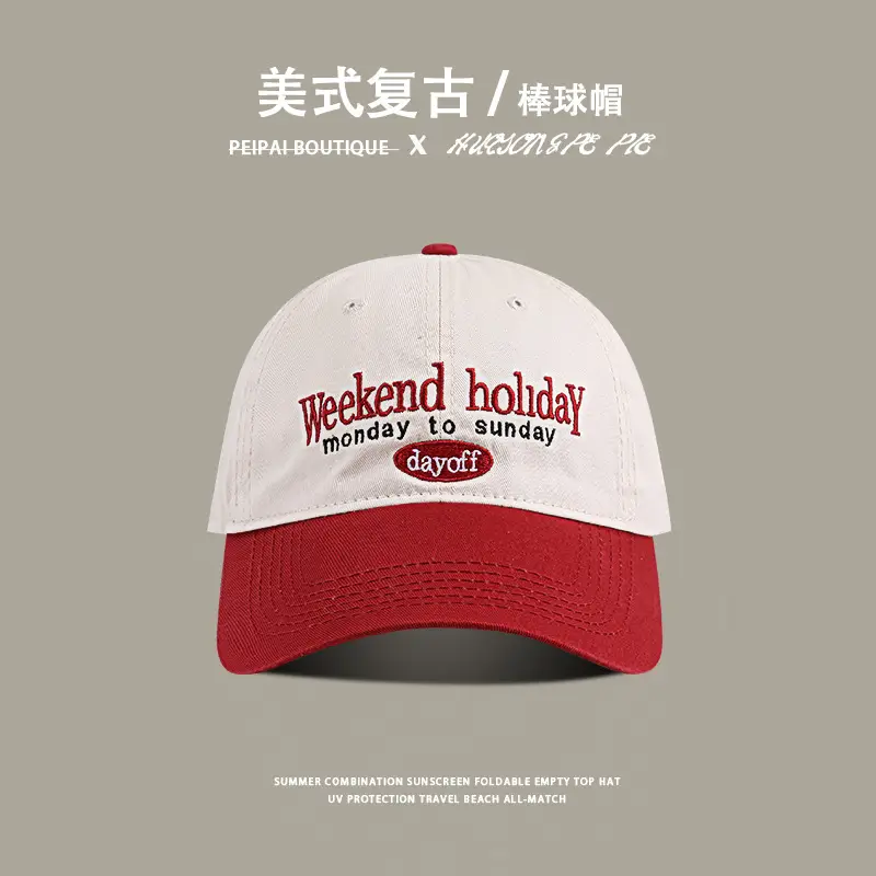 Women's Contrast Color Baseball Cap with Vintage Embroidery — feature 11