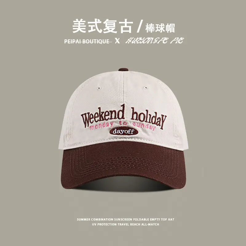 Women's Contrast Color Baseball Cap with Vintage Embroidery — feature 13