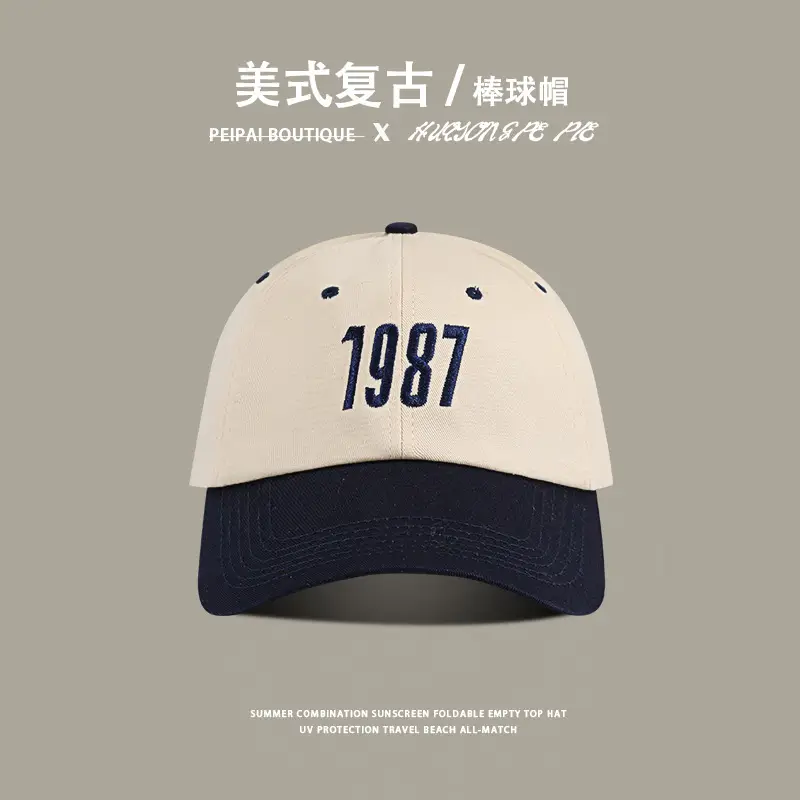 Women's Contrast Color Baseball Cap with Vintage Embroidery — feature 14