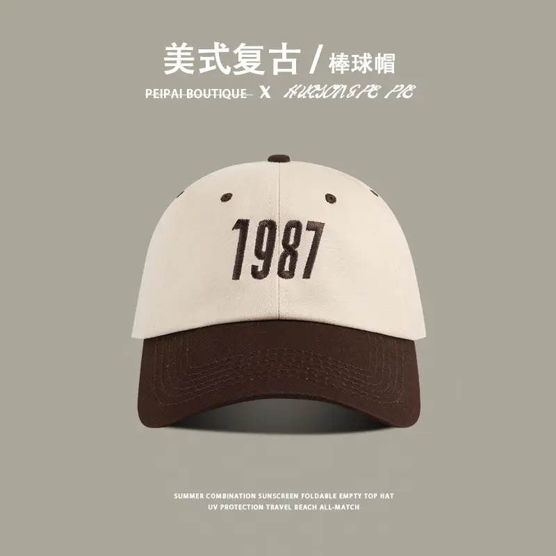 Women's Contrast Color Baseball Cap with Vintage Embroidery — feature 15