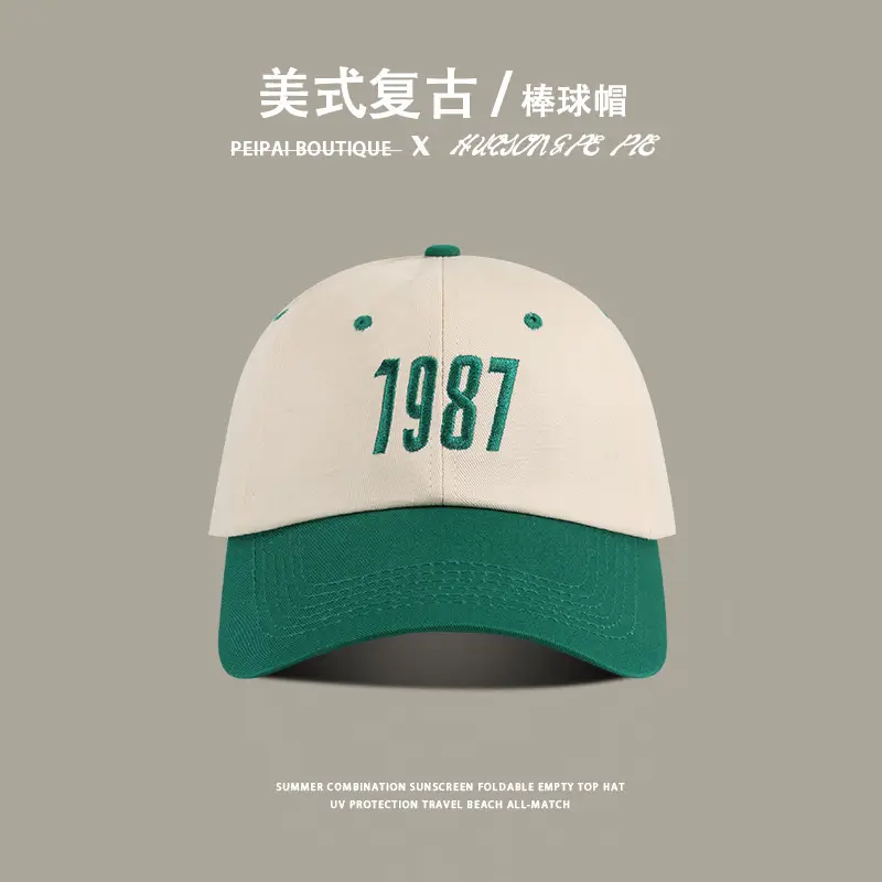 Women's Contrast Color Baseball Cap with Vintage Embroidery — feature 16