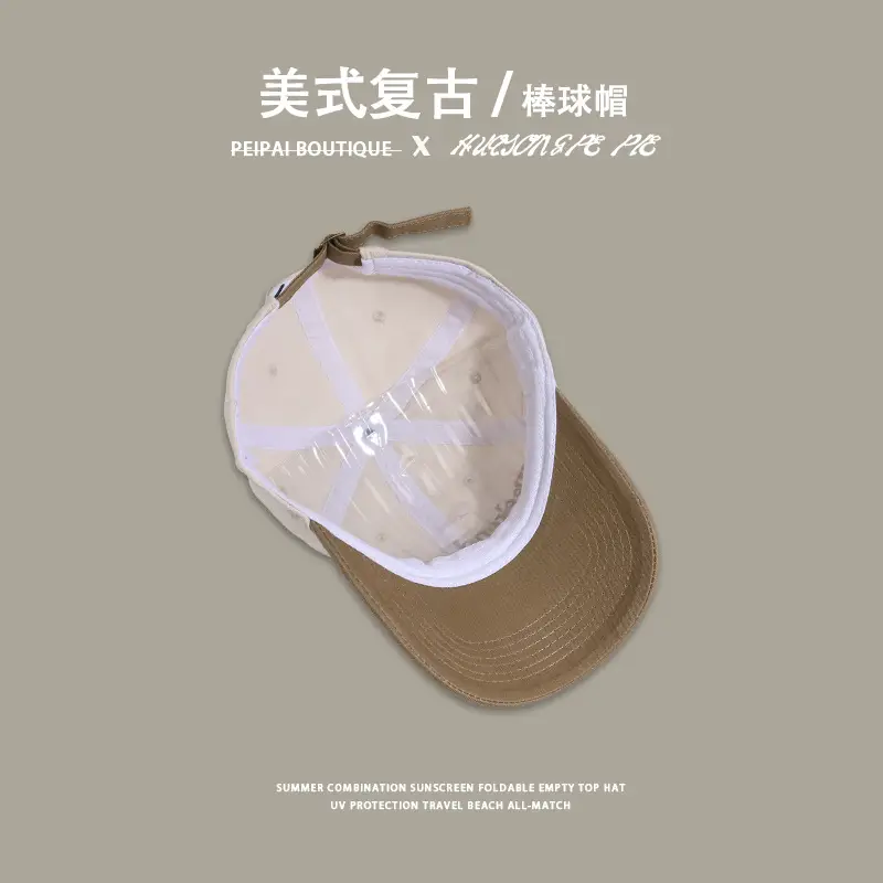 Women's Contrast Color Baseball Cap with Vintage Embroidery — feature 17