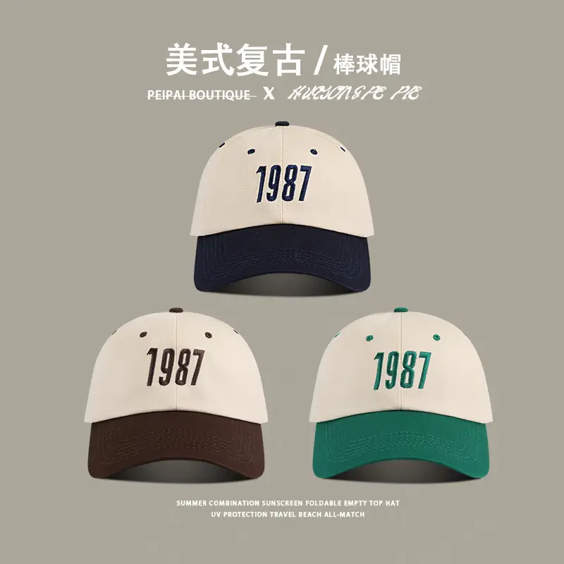 Women's Contrast Color Baseball Cap with Vintage Embroidery — feature 4