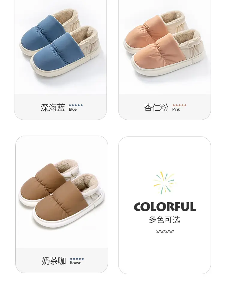 Women's Winter Cotton Slippers with Heel Cover, Fleece-Lined, Indoor Home Wear, Postpartum, 2026 New Model, Warm Cotton Shoes for Women, Winter Style — feature 19