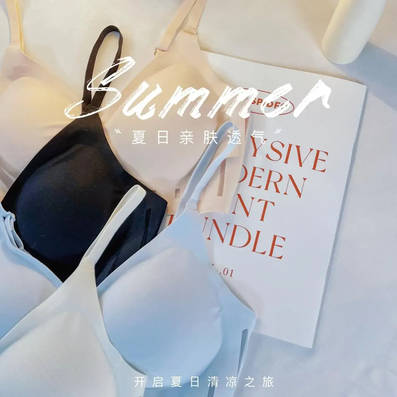 Japanese Seamless Women's Underwear Soft Support Gathered Wireless Bra Thin Fixed Cup - Image 7