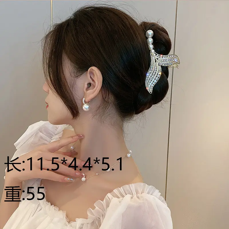 Antique Pearl Fish Tail Hairpin Clip