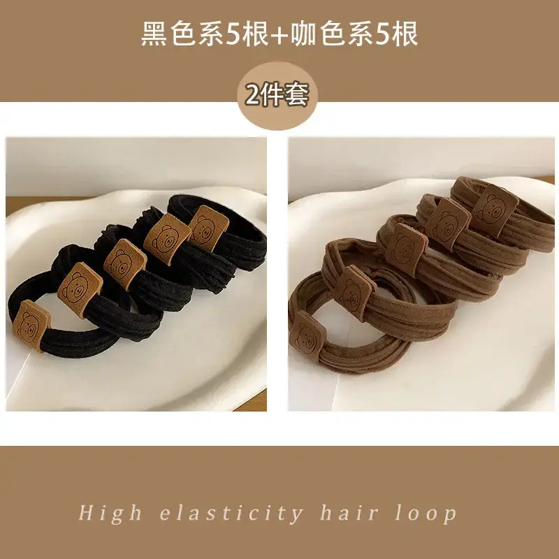 Brown Thick Bear Head Rope for Women's Hair - Image 2