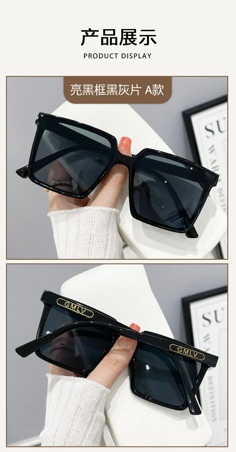 Super Large Box Sunglasses Women Korean Style Black — feature 11